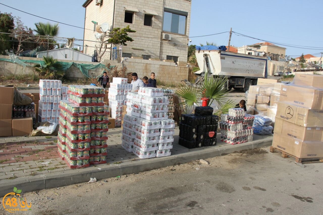 jami3ya torodya (3).jpg